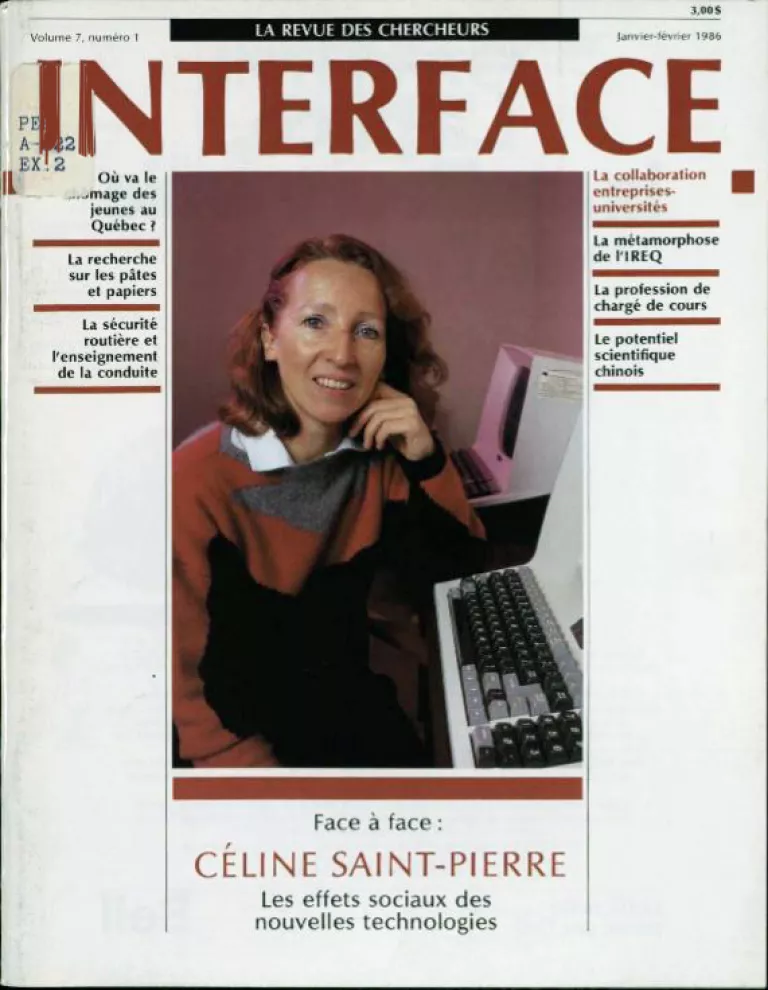 Interface